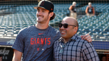 San Francisco Giants Top 15 Prospects For 2024