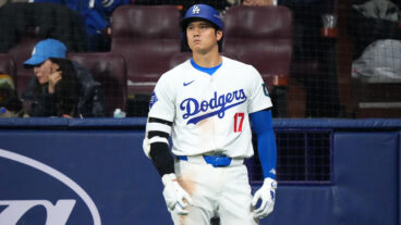 Shohei Ohtani #17 of the Los Angeles Dodgers at bat in the 7th inning during the 2024 Seoul Series game between San Diego Padres and Los Angeles Dodgers at Gocheok Sky Dome.