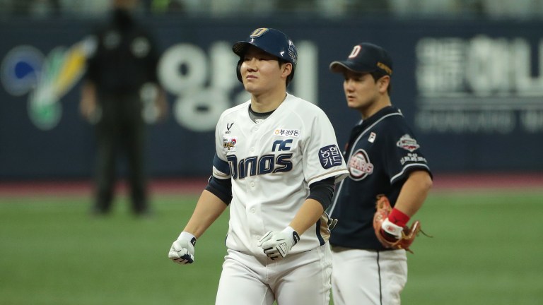 South Korea Baseball Predictions: Expert Analysis & Winning Tips