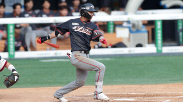 KBO Picks and Predictions: Korean Baseball Betting for July 8, 2022