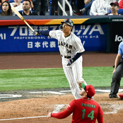 Masataka Yoshida Is Starting To Have Big League Impact