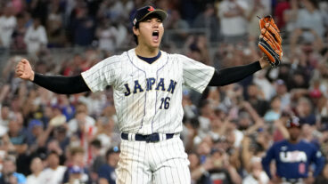 Shohei Ohtani of Team Japan reacts after the final out of the World Baseball Classic in 2023.