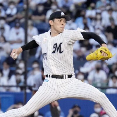 Top Prospects to Watch in the 2023 World Baseball Classic