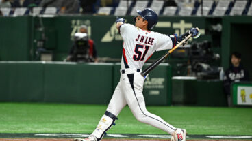 Giants Reportedly Sign Jung Hoo Lee to Six-Year, $113 Million Deal