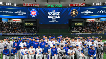 Chicago Cubs Set 2025 Opening Day Roster