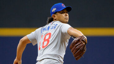 Shota Imanaga Keeps Putting Tough End To ‘25 Behind Him