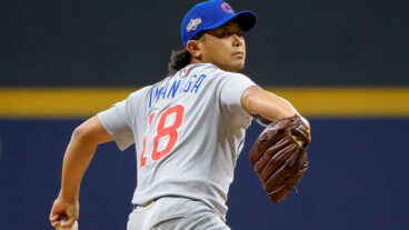 Top Landing Spots for Free Agent Shota Imanaga