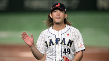 TOKYO, JAPAN - NOVEMBER 19: Pitcher Tatsuya Imai #48 of Japan reacts after the 4th inning during the Asia Professional Baseball Championship Final between South Korea and Japan at Tokyo Dome on November 19, 2023 in Tokyo, Japan. (Photo by Gene Wang/Getty Images)